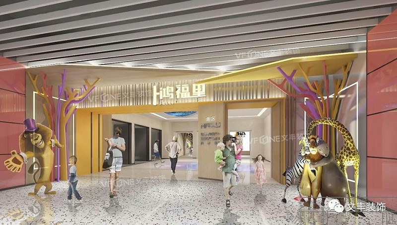 商場(chǎng)裝修設(shè)計(jì)-文豐裝飾