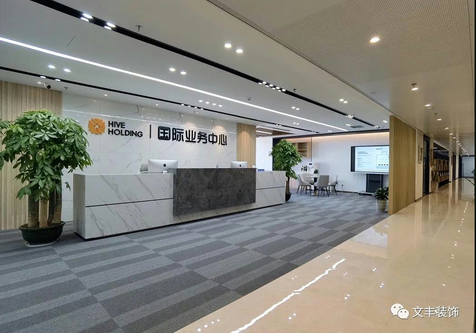 深圳律所辦公室裝修設(shè)計