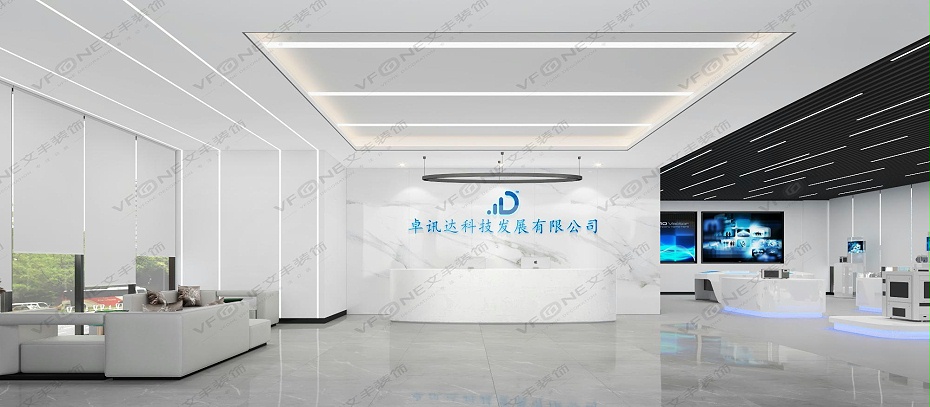 深圳展廳裝修設(shè)計-文豐裝飾