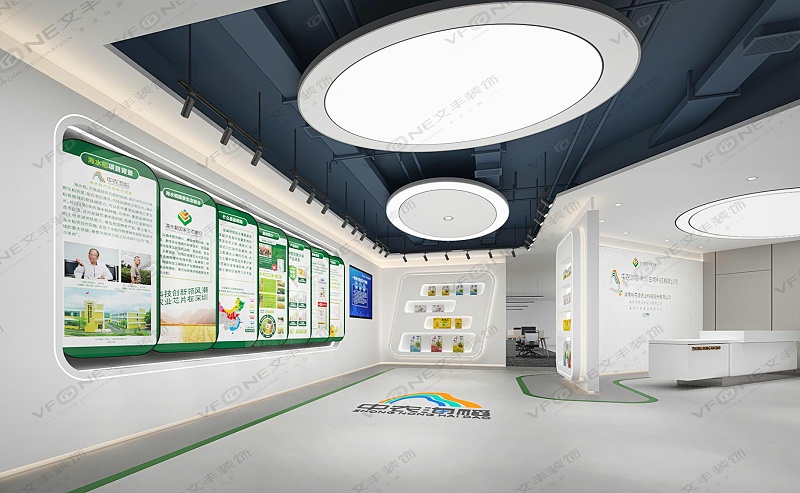 深圳展廳裝修設(shè)計
