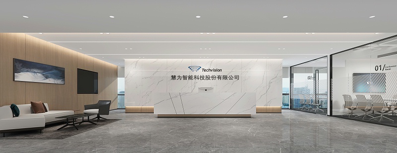 企業(yè)辦公室設(shè)計