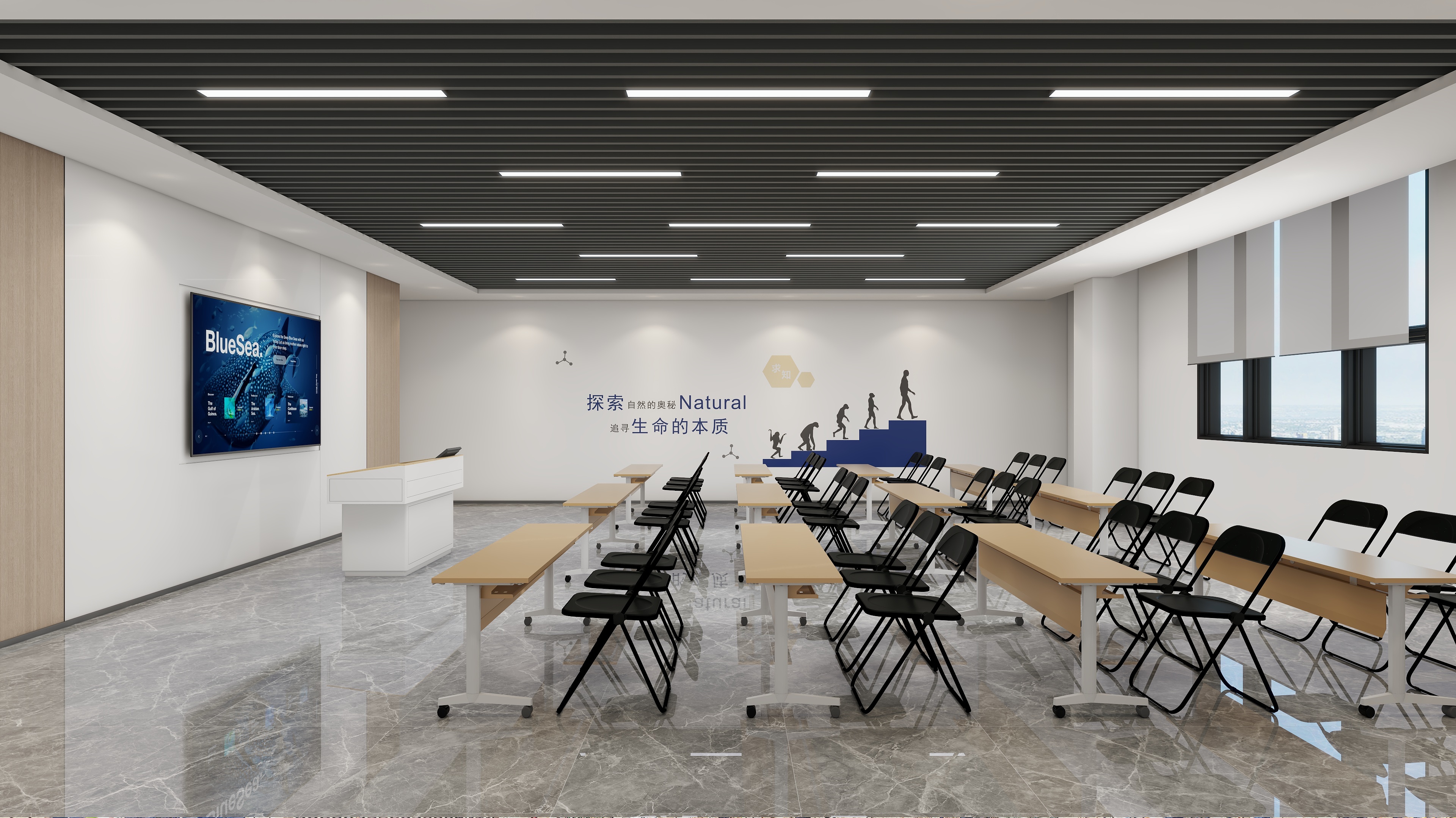 辦公室流行的裝修設(shè)計風(fēng)格有哪些？