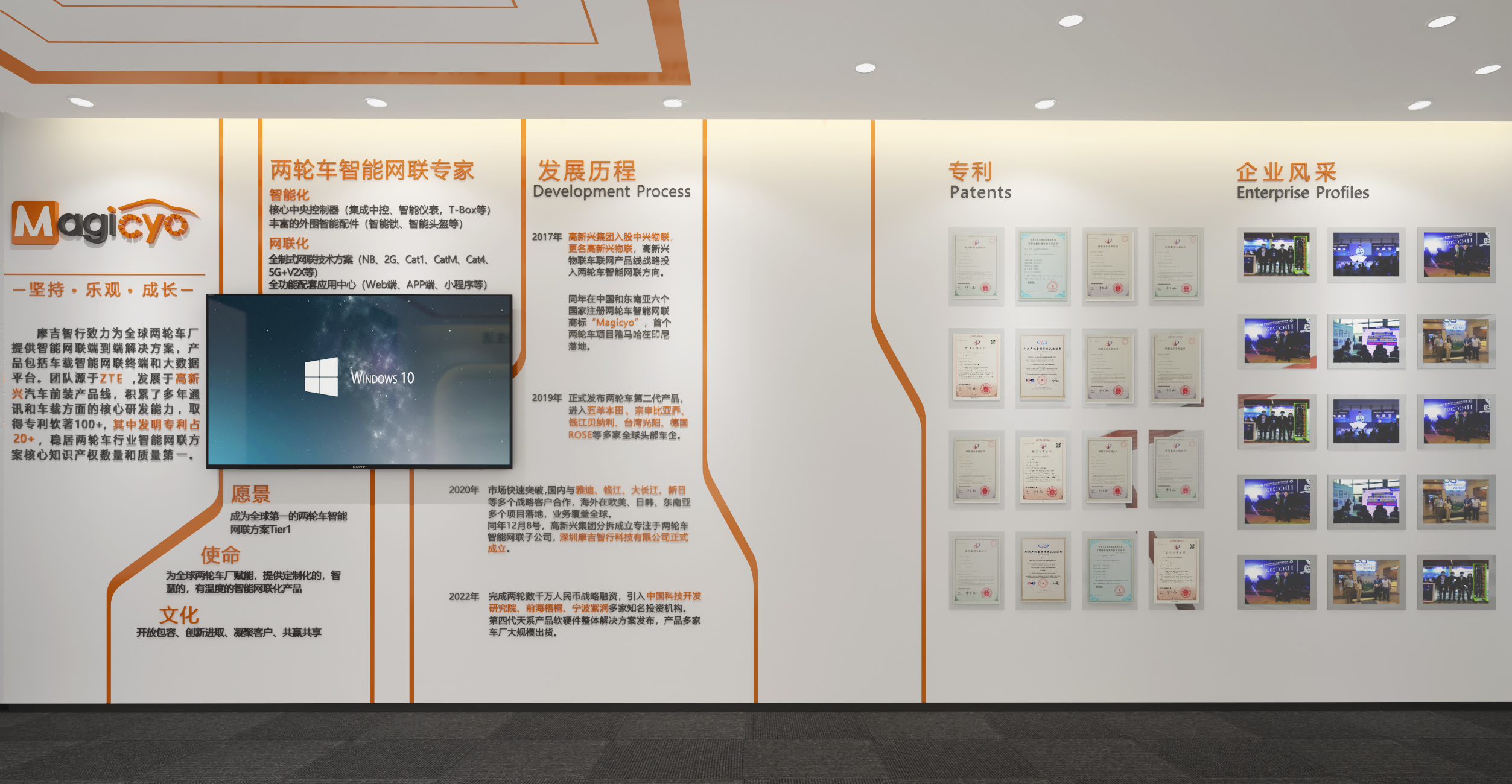 推薦5種比較流行的辦公室裝修風(fēng)格！