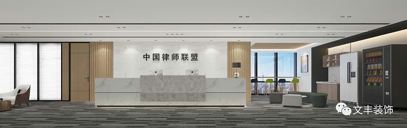深圳辦公室裝修設(shè)計