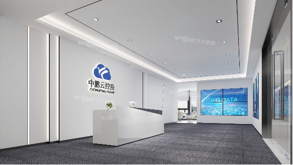 現代辦公室裝修設計-創(chuàng)意色彩