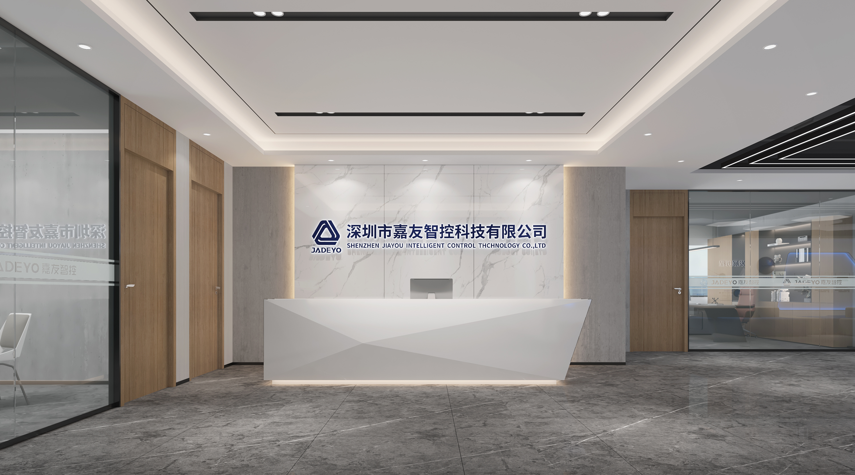 企業(yè)前廳LOGO墻如何設計才能讓人眼前一亮?