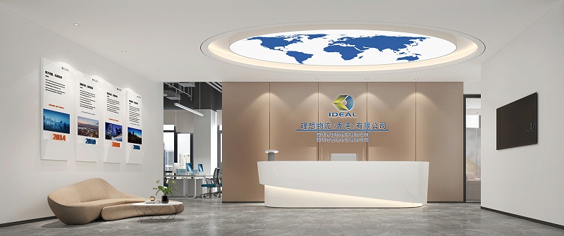 企業(yè)辦公室設(shè)計(jì)效果圖