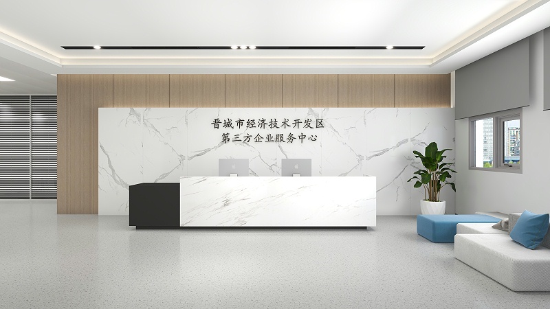 創(chuàng)新辦公室設計