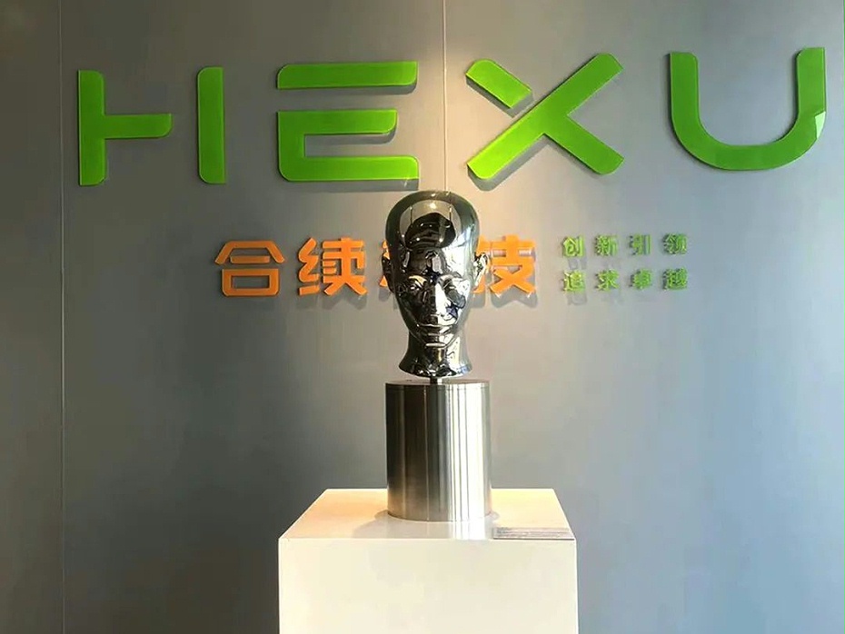文豐裝飾 - 深圳裝修公司 -展廳展館設(shè)計公司