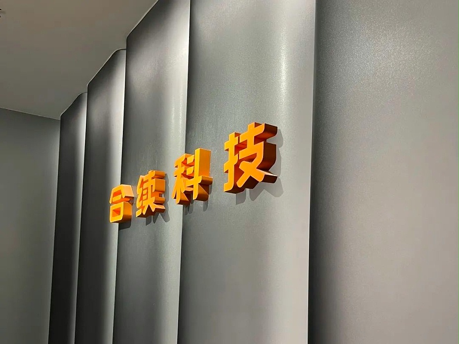 設(shè)計效果展示 -文豐裝飾 - 深圳裝修公司