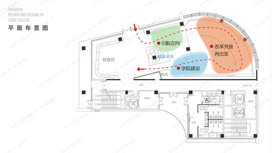 展廳設(shè)計(jì)效果圖-文豐裝飾