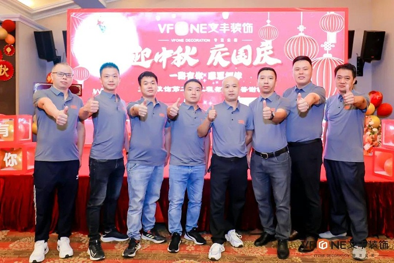 深圳辦公室裝飾設計公司