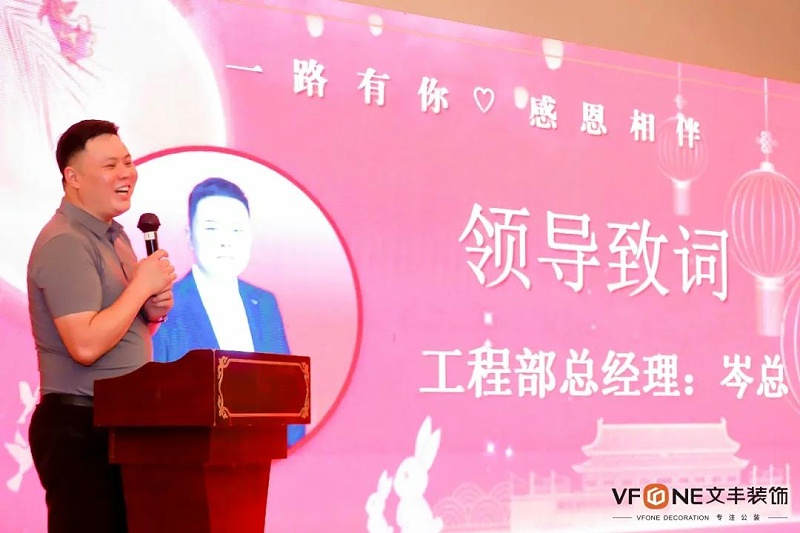 深圳辦公室裝飾設計公司