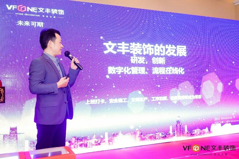 深圳辦公室裝飾設計公司