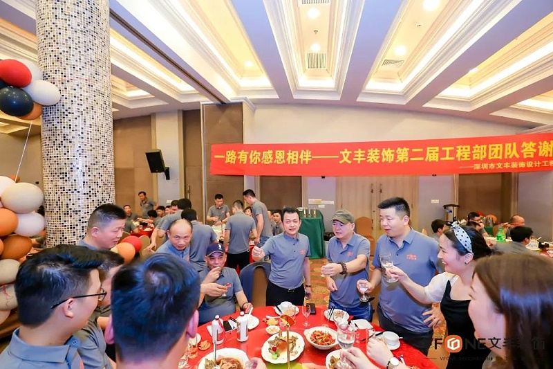 深圳辦公室裝飾設計公司