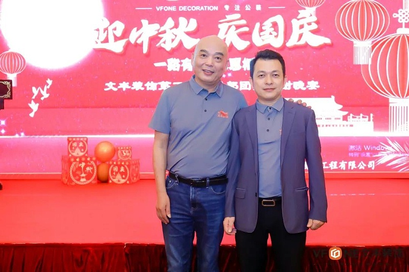 深圳辦公室裝飾設計公司