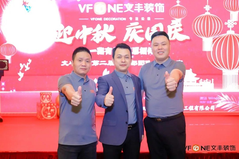 深圳辦公室裝飾設計公司