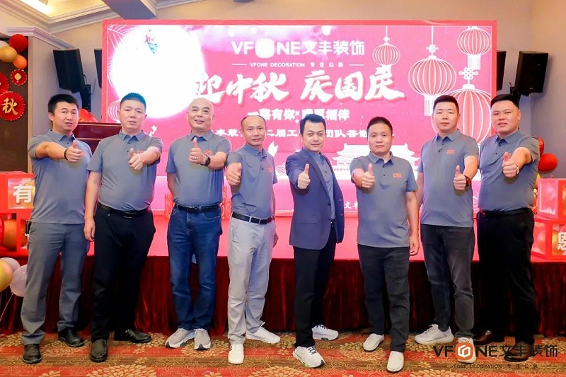 深圳辦公室裝飾設計公司