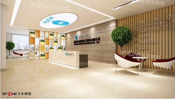 深圳寫(xiě)字樓裝修—?jiǎng)傃b完的辦公室空氣不好怎么辦