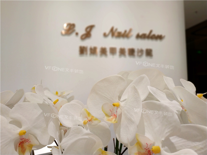 美甲店裝修實景圖