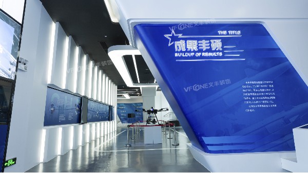 羅湖展廳設(shè)計裝修企業(yè)—展廳中不同燈源的介紹