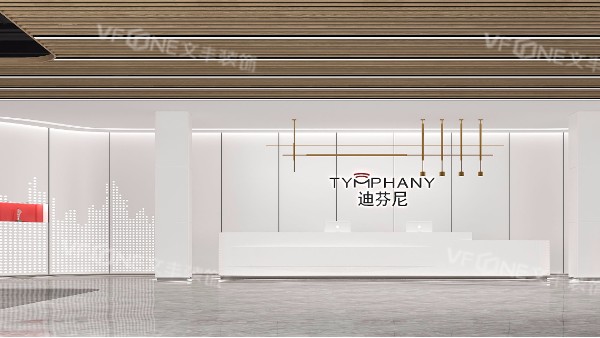南山裝修設(shè)計辦公室如何打造成個性十足的科技辦公室