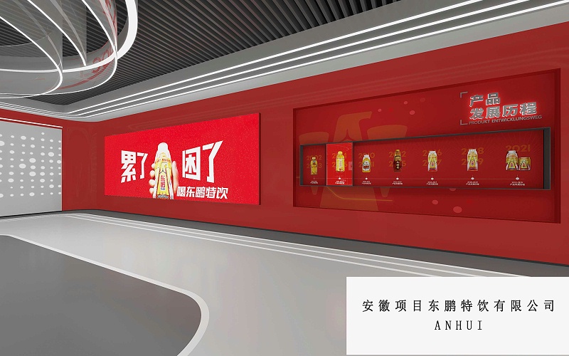 展廳設(shè)計效果圖-文豐裝飾