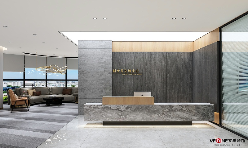 辦公室前臺設(shè)計