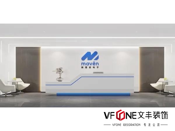 龍崗辦公室設(shè)計裝修