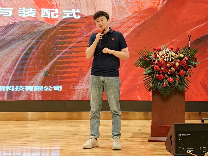 裝配式裝修設計