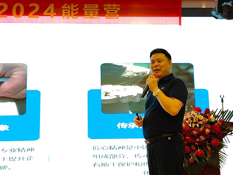 裝修知識——創(chuàng)新設(shè)計