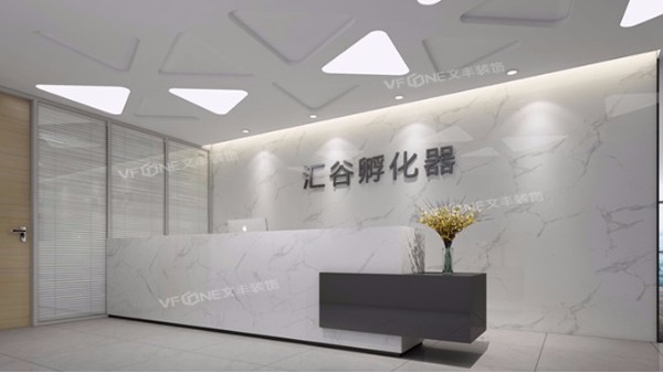 萬科云城辦公室裝修設(shè)計公司怎么打造有創(chuàng)意的辦公空間？