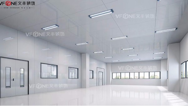 東莞廠房裝修公司—潔凈廠房裝修設(shè)計應(yīng)采用的標(biāo)準(zhǔn)