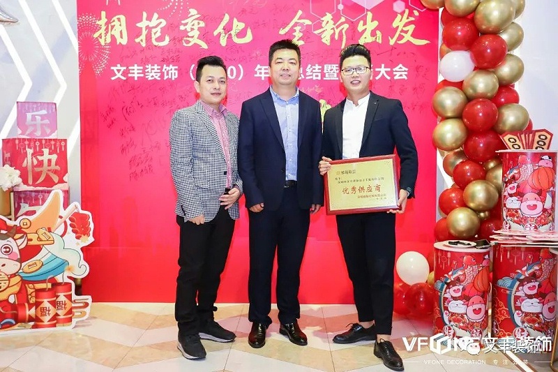 深圳辦公室裝修設(shè)計