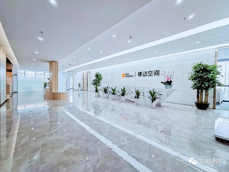 深圳裝飾設(shè)計(jì)